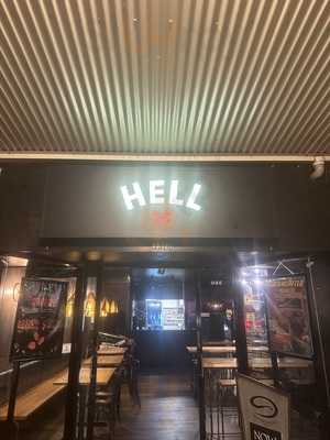 Hells Pizza