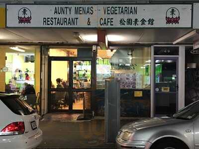 Aunty Mena's Vegetarian Cafe