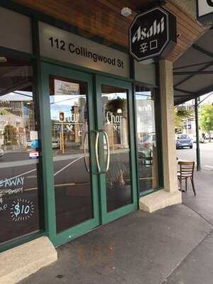 Char Cafe Restaurant