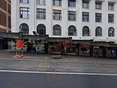 Tony's Steak & Seafood Restaurant & Bar