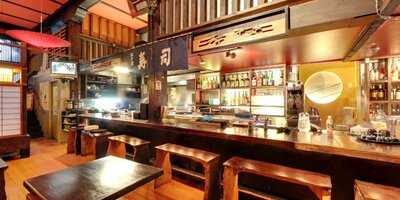 Tanuki Sushi & Sake Bar