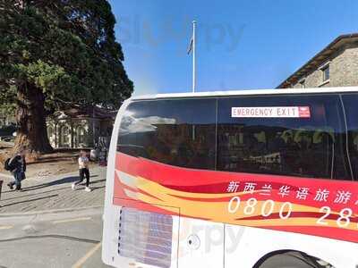 1876 Bar And Restaurant