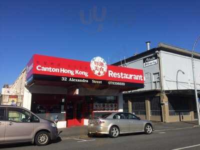 Canton Hong Kong Restaurant