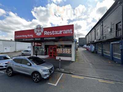 Canton Hong Kong Restaurant