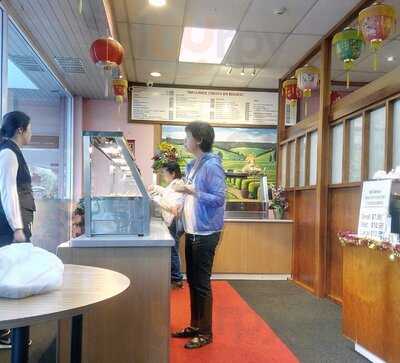 New Asia Chinese Cuisine Restaurant