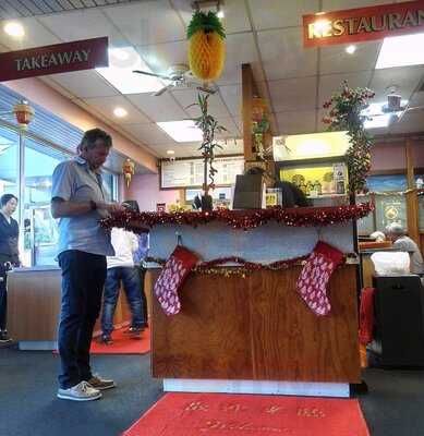 New Asia Chinese Cuisine Restaurant