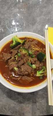 New Asia Chinese Cuisine Restaurant