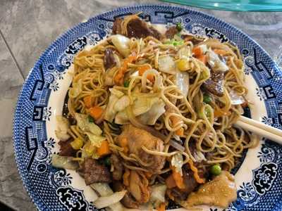 New Asia Chinese Cuisine Restaurant