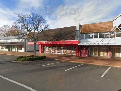 Sichuan Style Restaurant In Rotorua