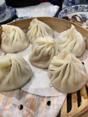 Shanghai Chinese Restaurant