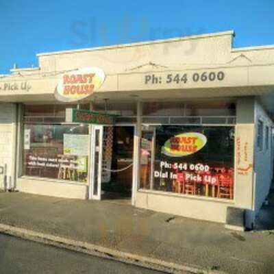 Richmond Roast House