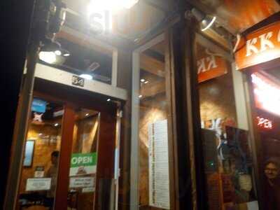 Kk Malaysian Restaurant