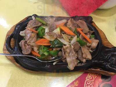 Supreme Gourmet House Restaurant