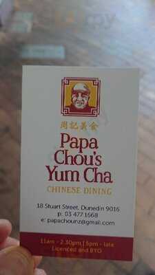 Papa Chou 's Yum Cha & Chinese Dining