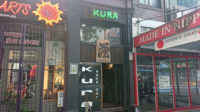 Kura Sake Bar