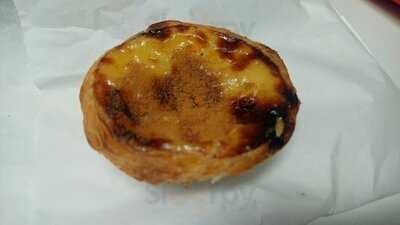 Nata Portuguese Bakery