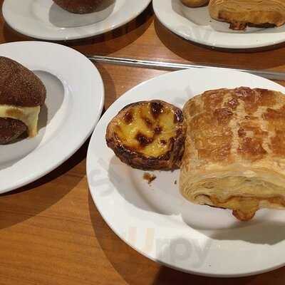 Nata Portuguese Bakery