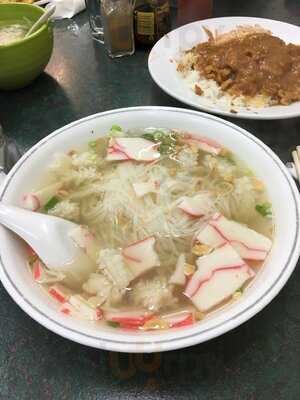 South Dunedin Satay House