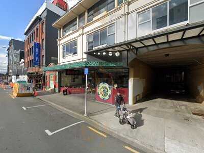 Dragons Chinese Restaurant