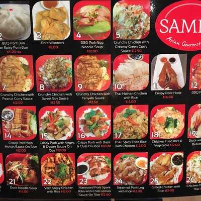Samko Asian Gourmet Cafe