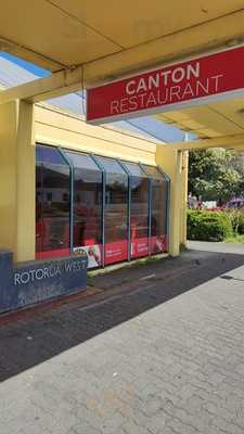 Canton Restaurant And Takeaways