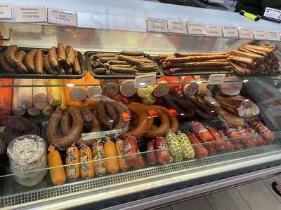 Blackforest Gourmet Butchery