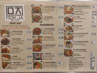 Mok Ja Eatery