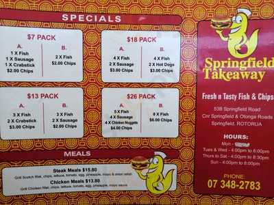 Springfield Takeaway