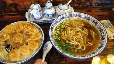 Garden Place Noodle Bar