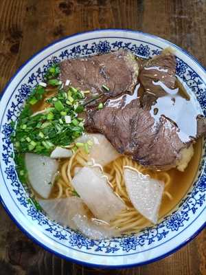 Garden Place Noodle Bar