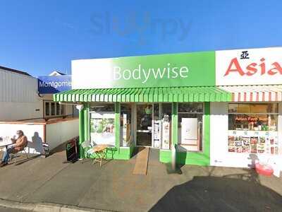 Nelson Oriental Restaurant