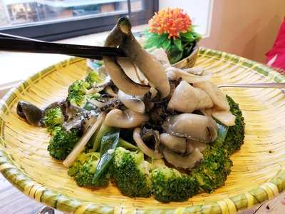 Tao Restaurant & Bar