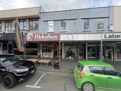 Ali Baba's Gourmet Cafe