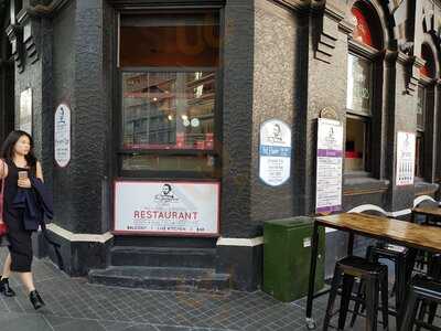 The Shakespeare Restaurant & Brewery