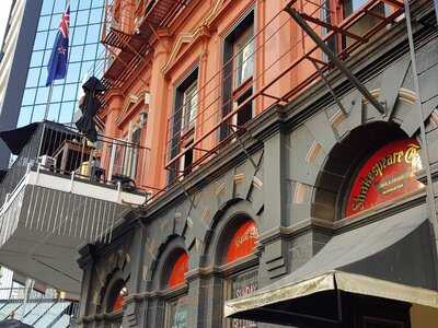 The Shakespeare Restaurant & Brewery