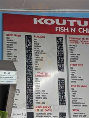 Koutu Fish Shop