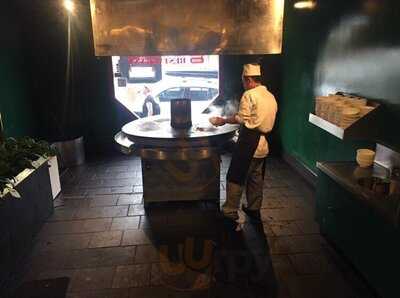 The Genghis Khan Restaurant