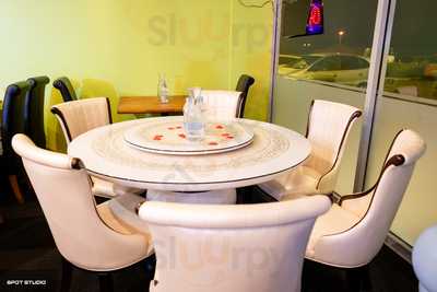 Cardamom Indian Restaurant