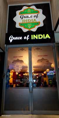 Cardamom Indian Restaurant