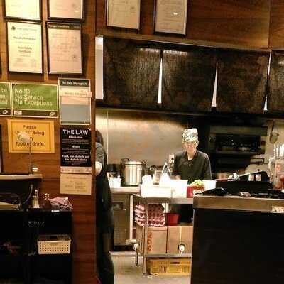 Genzui Ramen Noodle Bar