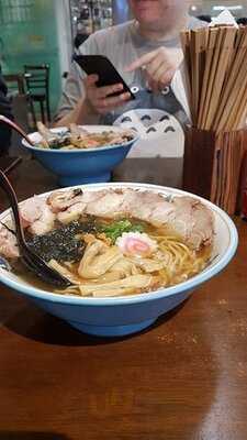 Genzui Ramen Noodle Bar