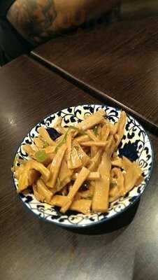 Genzui Ramen Noodle Bar