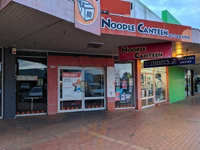 Noodle Canteen
