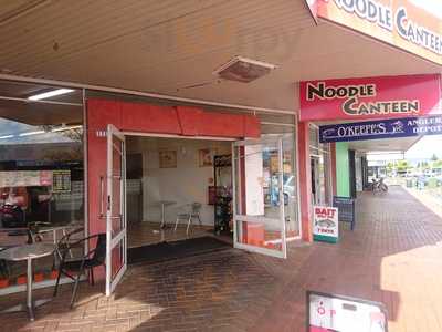 Noodle Canteen
