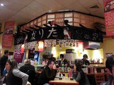 Narita Japanese Restaurant