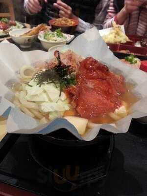 Narita Japanese Restaurant