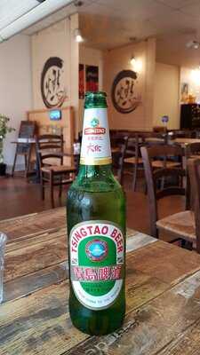 Ran Restaurant & Bar