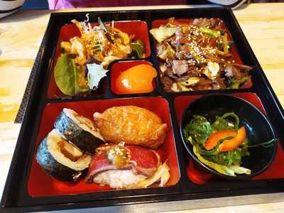 Aki Sushi & Japanese Cafe