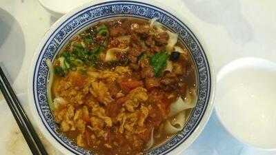 Lu Linju Xi' An Restaurant