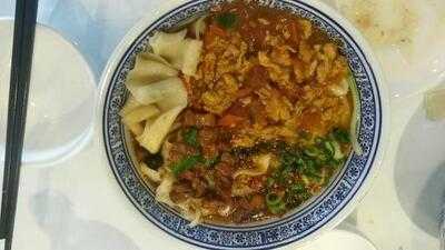 Lu Linju Xi' An Restaurant